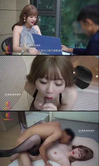 欧美同性伦理电影,メイリン モデルコレクション メ,观看免费无删减完整版