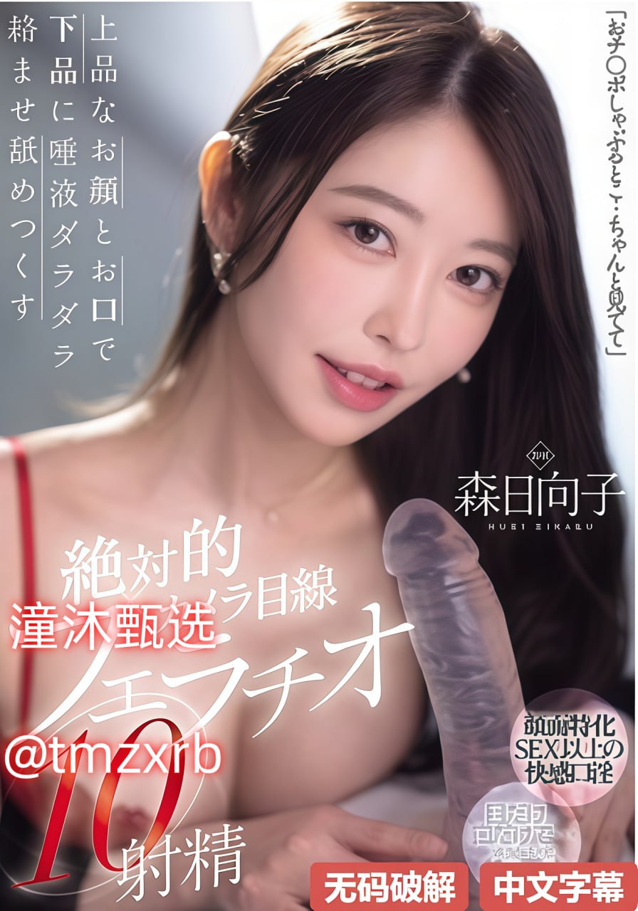 狠狠色狠色综合曰曰-国语中字在线观看高清