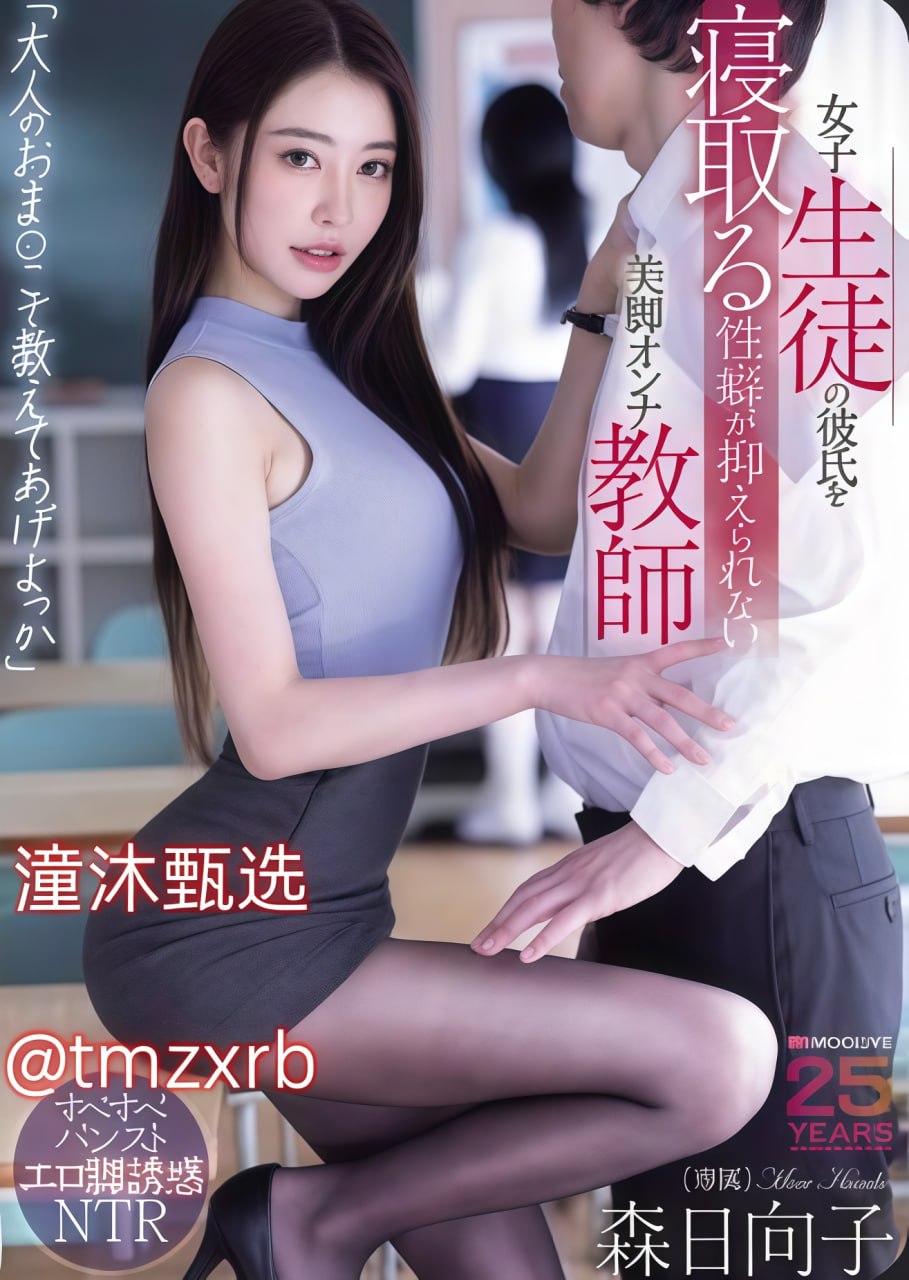 欧美精品做人一级爱免费最大級のアダルトポータル-高清完整版免费观看