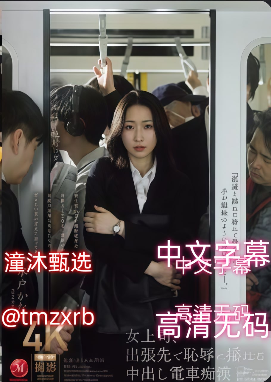 东北农村搞破鞋视频大全记录村中真实花费,村头闲汉拉媒牵线往往只...