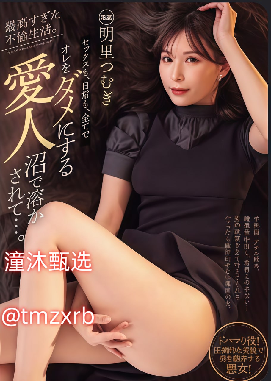 《神奇宝贝bw118》在线观看视频_2022国语免费播放...