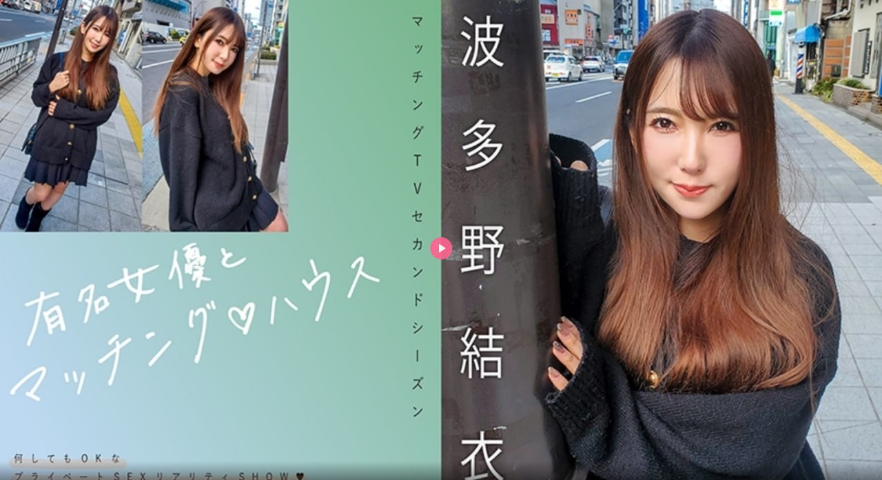 《六年级男生女生一起差差差带痛声》在线观看电视_HD在线观看...