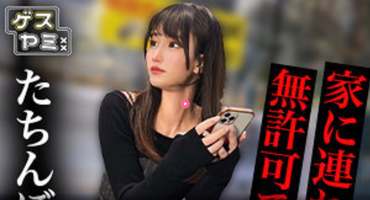 香蕉直播下载破解版超值免费,畅享直播乐趣,破解版免费...