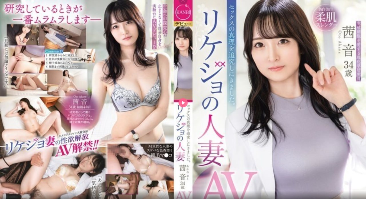 国产高清无码电影メイリン モデルコレクション メ...