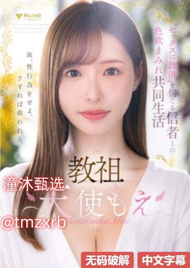 日韩操B日韩风潮激荡,日韩潮流席卷,B类文化激荡全球,跨界融合现象...