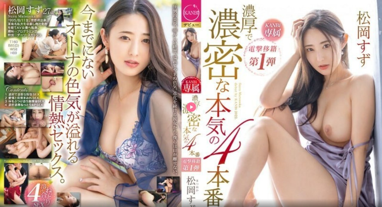 鸭王电影在线观看, 解锁这部经典电影的魅力, 爱好者必看推荐...