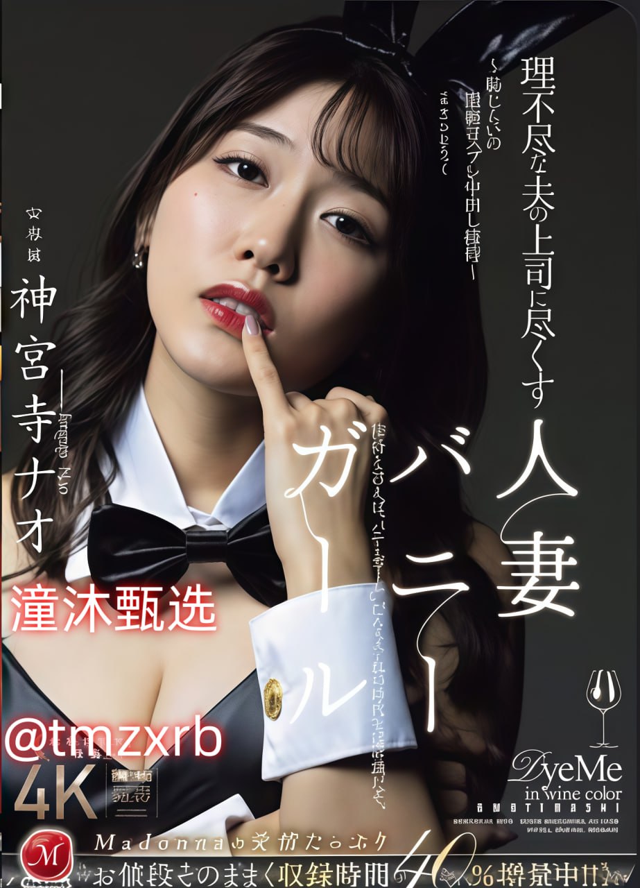 第二季叫《再继续下去 hellip  hellip 不行》[头盔]再续辉煌,勇攀...