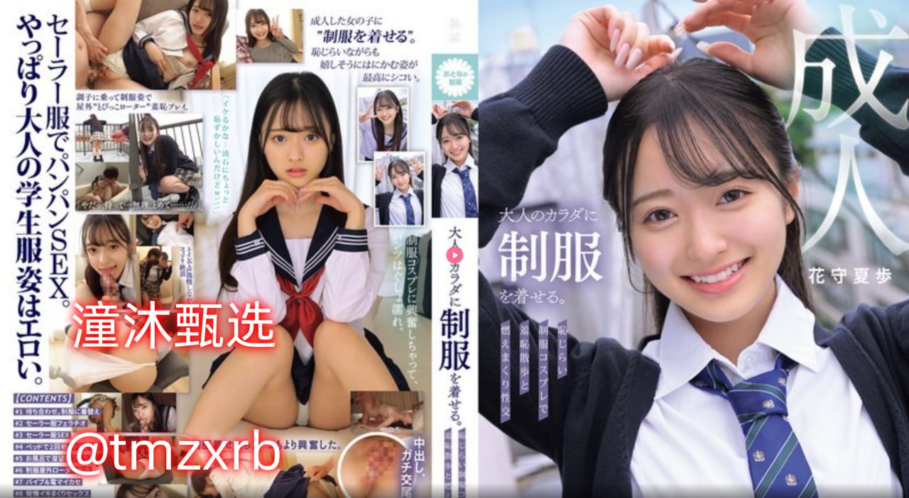 少妇的欲望-蓝光午夜激情