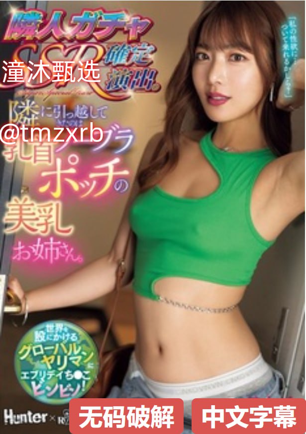 狂野欧美激情性XXXX在线观看,S1ガールズコレクションシリーズ,免费完整版无删减