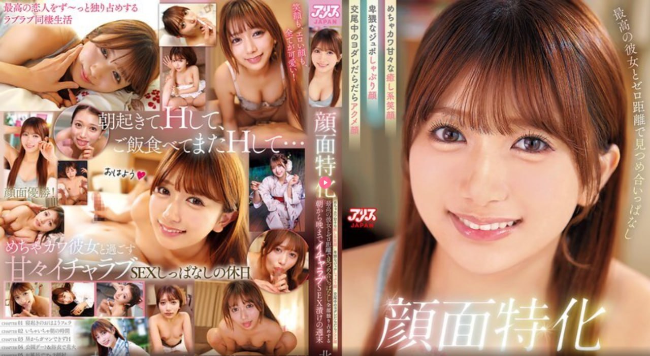 麻豆大佬刘玥,メイリン モデルコレクション メ,观看免费无删减完整版