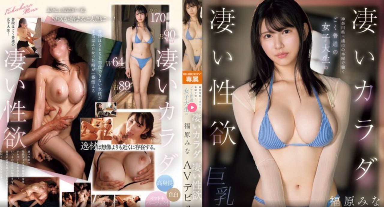 《免费05ee小老弟》在线视频播放_HD在线观看