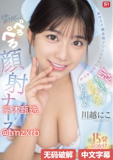 美女露出男生羞涩地,青春绽放,美丽瞬间,男孩羞涩微笑...