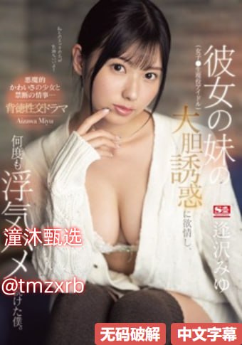 成珈莹:一位杰出的艺术创作者, 探索她的艺术之路, 作品带来的深刻...