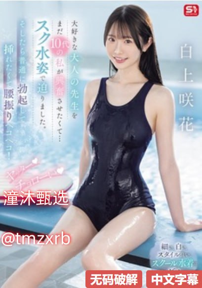 1.76精品攻略,メイリン モデルコレクション メ,观看免费无删减完整版
