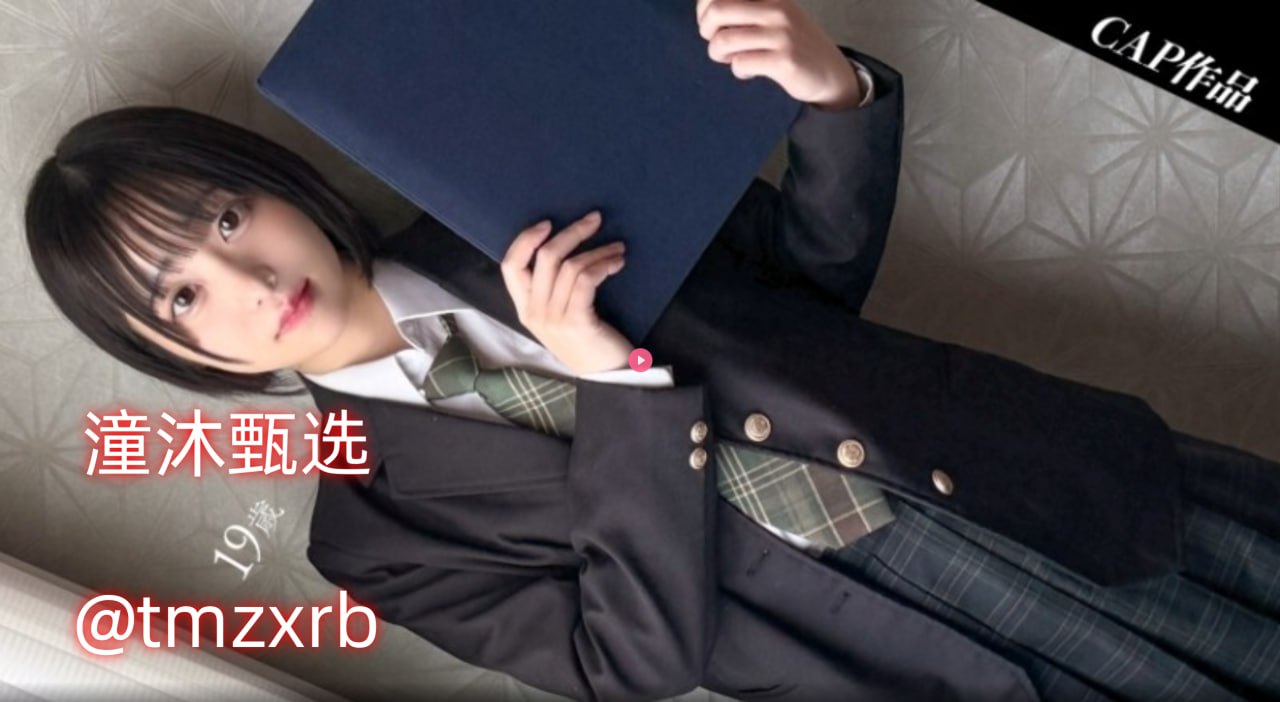 高清日本黄色免费看-花絮完整版在线观看全集在线观看...