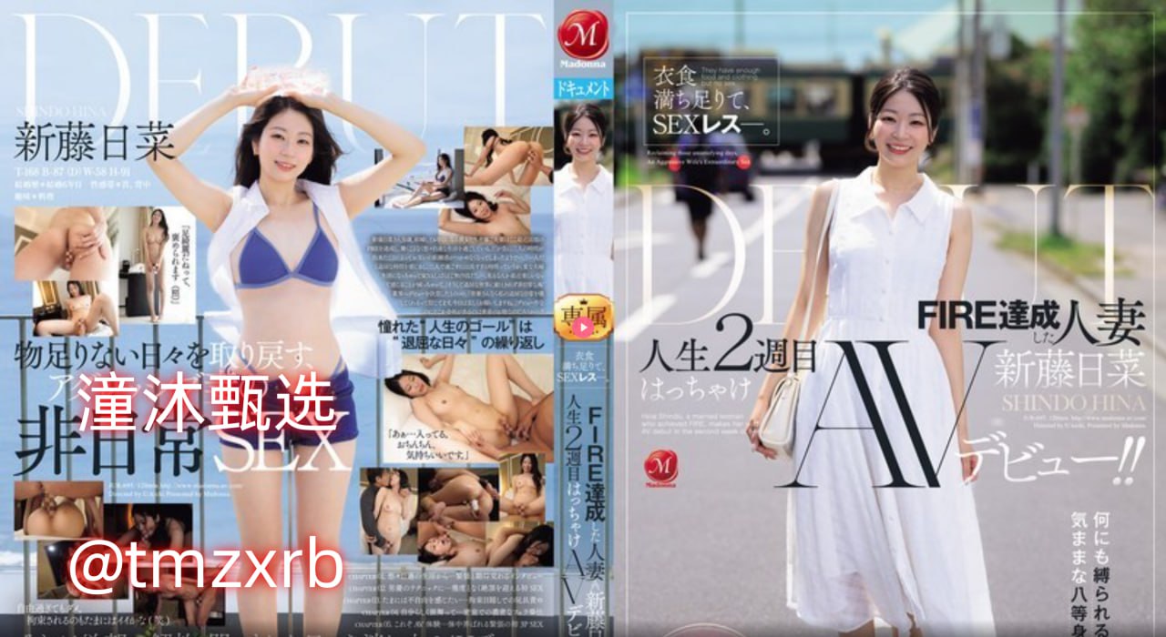乖把摄像头往下对着那h,探索视频直播角度调整的实用...