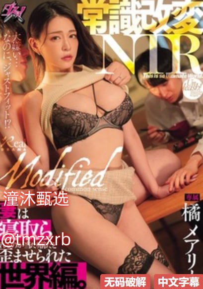 99re这里只有是精品绝对保证,极致精选,品质保证,这里...