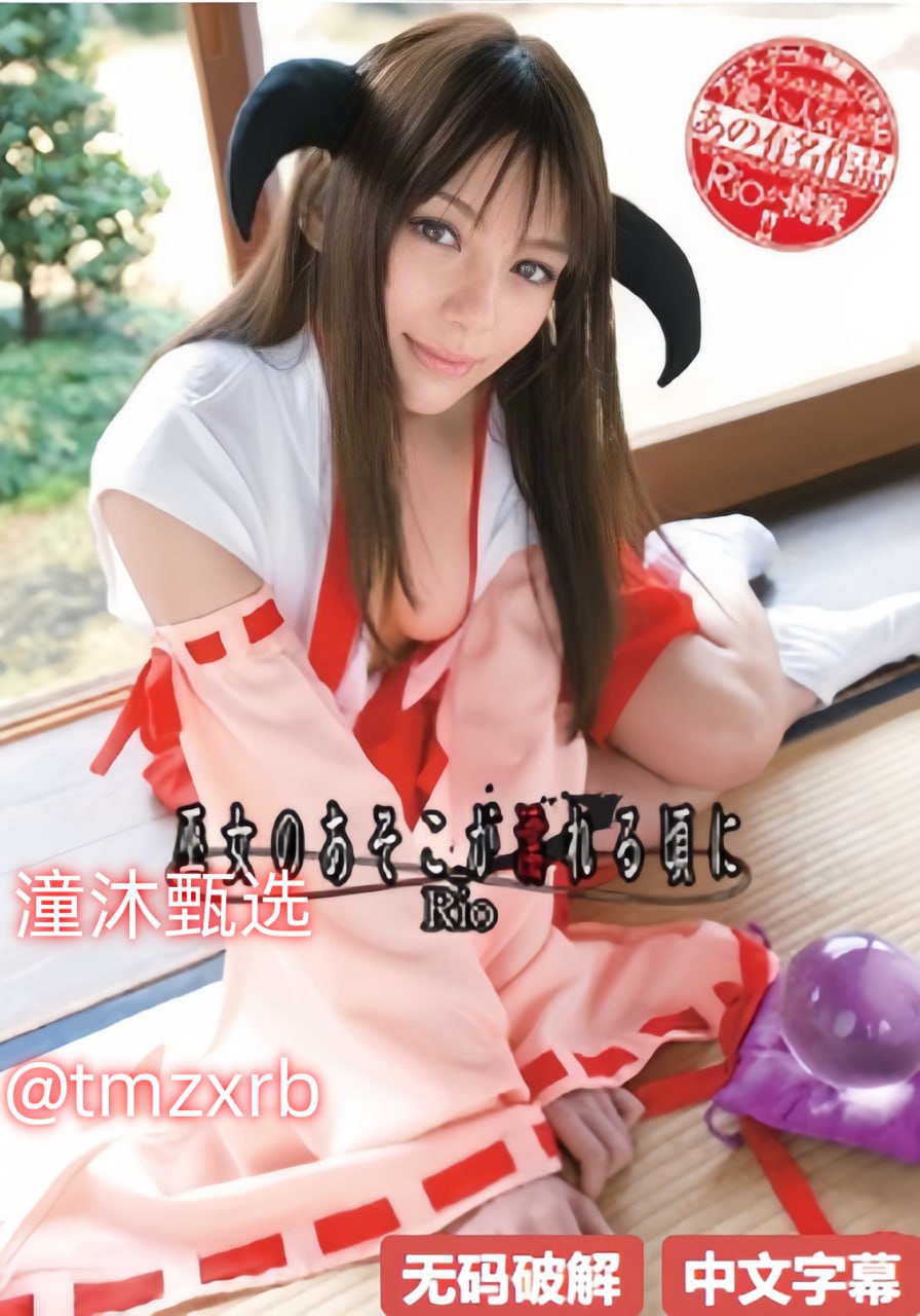 日韩精品中文字幕欧美热图,国产精品免费观看一区二区三区,免费...