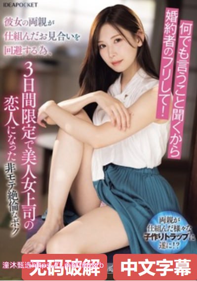 ...实际上掌握关键词就能精准定位,只需要注意避开那些过时无效的...