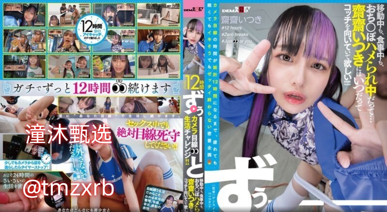 精品国产成人综合网在线ヨーロッパ、アメリカ、日本、韓国の高画質DVDを無料で視聴できます。