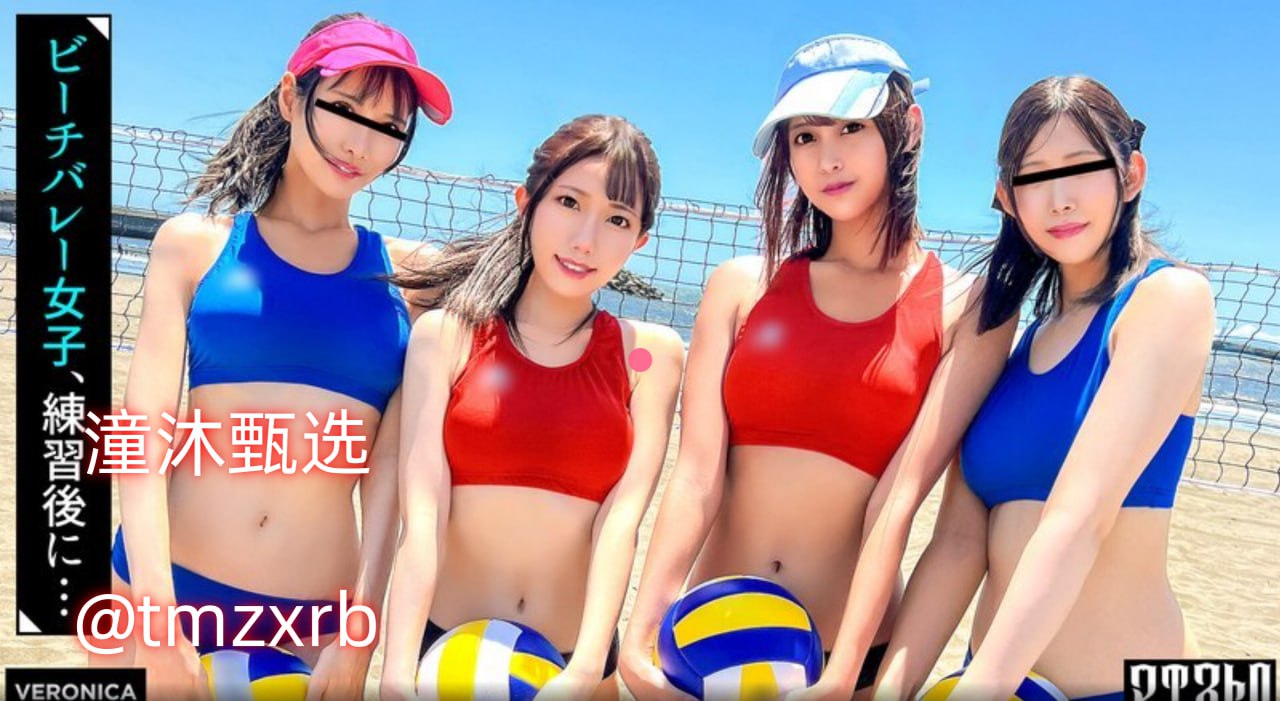 高清韩国A片国产浪潮AVメイリン_欧美性生活免费看视频...
