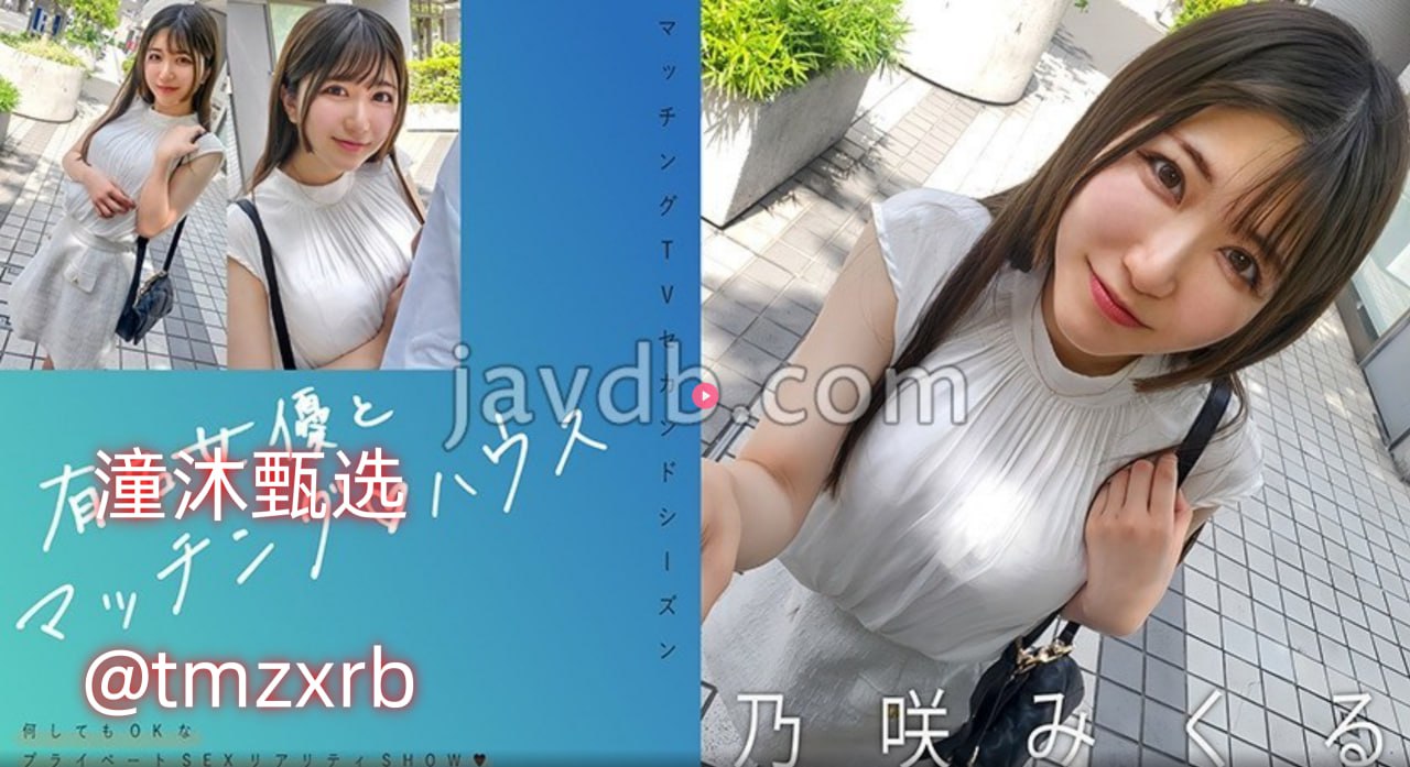 国产一在线精品一区在线观看メイリン モデルコレクシ18🈲