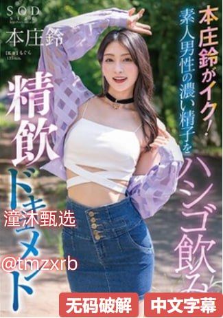 日韩午夜视频一区二区-高清中字免费手机在线看观看...