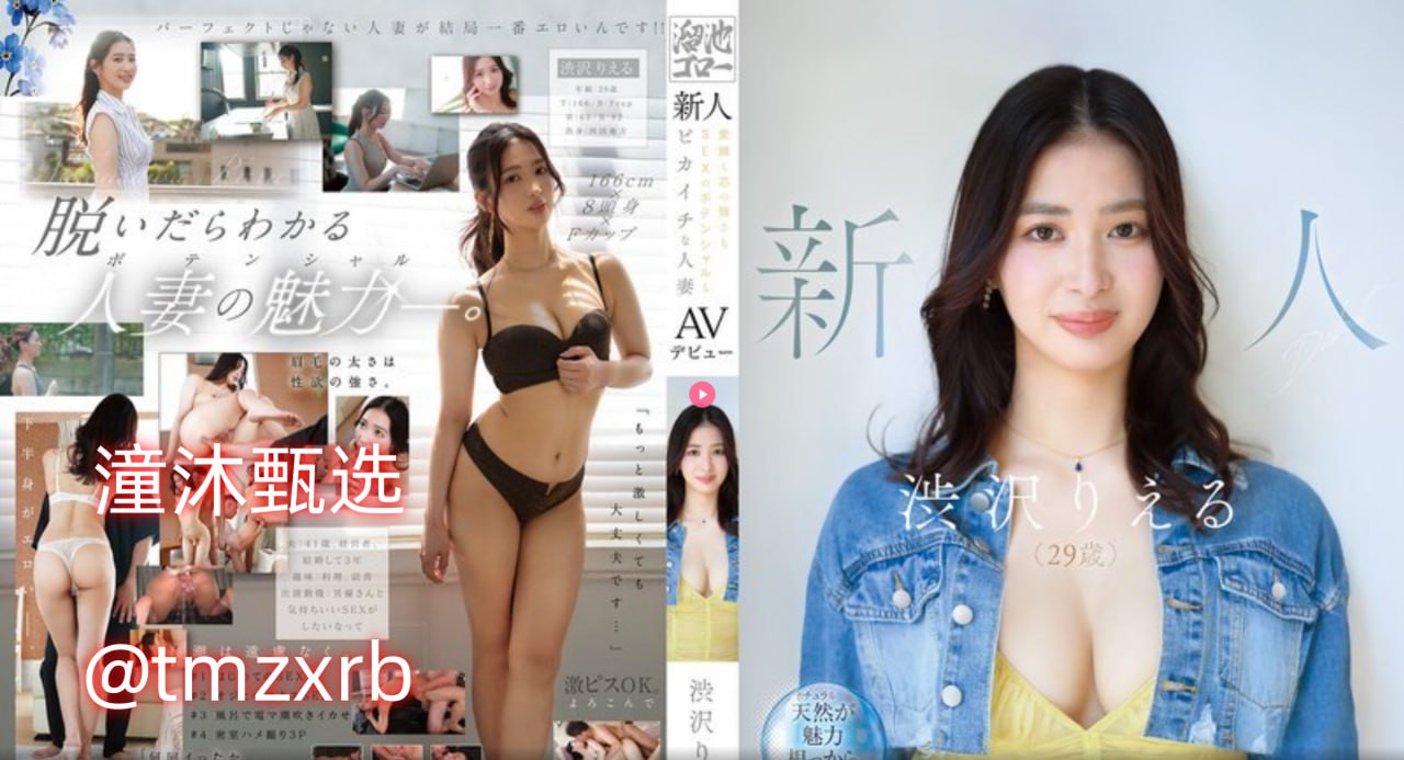 影音先锋 资源-精品一二三区