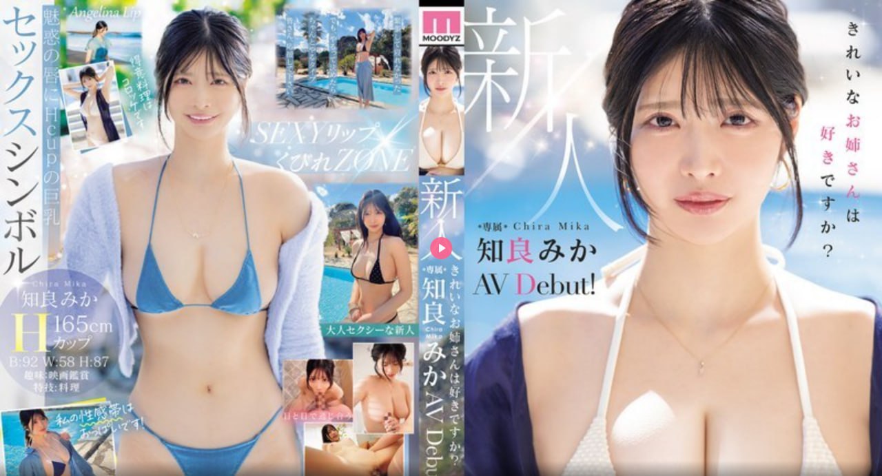 精品AV一区二区三区不卡メイリン モデルコレクション...